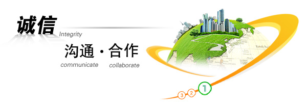 熱烈祝賀景泰源品牌LED凈化燈入圍LED行業(yè)中國優(yōu)先品牌 熱烈祝賀景泰源品牌LED凈化燈入圍LED行業(yè)中國優(yōu)先品牌