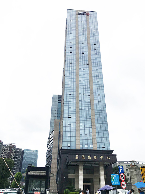 學校選修課教室LED凈化燈產品應用